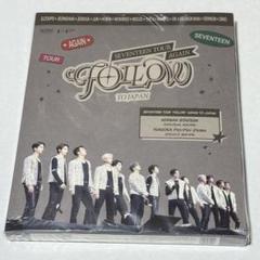 SEVENTEEN セブチ Follow again DVD 日産スタジアム - メルカリ