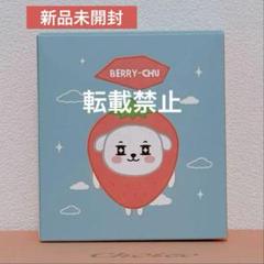 victon - VICTON トニミニ スンシク PEACHIK ぬいぐるみ VICTON ビョンチャン ぬいぐるみ - メルカリ