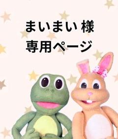 ☆期間限定価格☆ ワールドワイドキッズ 絵本・フォニックスセット