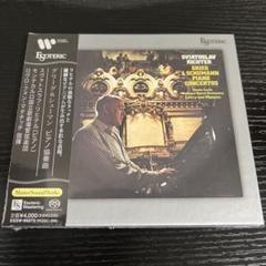 ESOTERIC SACD ベーム指揮モーツァルト交響曲集 DG盤3枚組｜CD