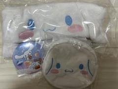 シナモロール ヘアバンド、ポーチ、缶バッジセット(モスバーガーコラボ商品)