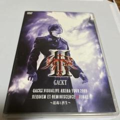 2025年最新】Gackt dvdの人気アイテム - メルカリ
