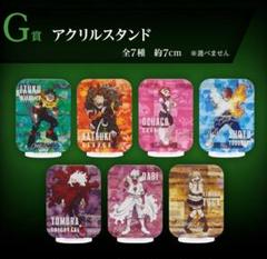 僕のヒーローアカデミア　アクスタ