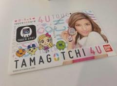 たまごっち TAMAGOTCHI 4U ローラっち タッチスポット カード