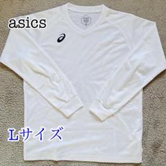 ① asics　アシックス　スポーツウェア　プラクティスウェア　ロンT　長袖