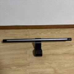 モニター掛け式LEDライト　DE-ML01BK