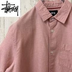 【激レア】STUSSY ステューシー　半袖シャツ　ゆるだぼ　完売モデル
