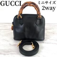 GUCCI⭕️グッチ2way*ショルダーバッグ●ハンドバッグミニバンブー匿名配送 2025年最新】gucci グッチ バンブー2wayミニバッグの人気