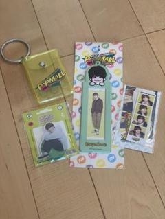 なにわ男子POPMALL大橋和也4点セット