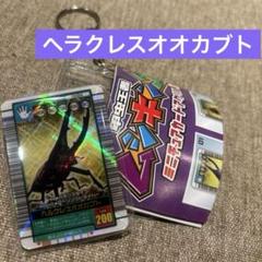 2025年最新】ムシキングカードケースの人気アイテム - メルカリ