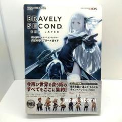 2025年最新】ブレイブリーセカンドの人気アイテム - メルカリ