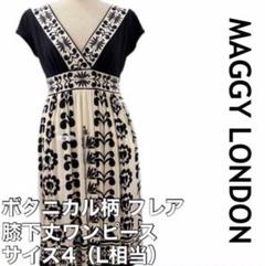 MAGGY LONDON マギーロンドン ボタニカル柄 ひざ下丈 ワンピース L