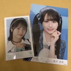 尾木波菜 直筆 ヨリ コメあり 神様の言うとーり ノイミー 尾木波菜 神様の言うとーり！ 生写真 - メルカリ
