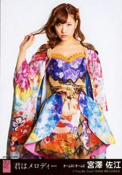 君はメロディー 生写真 バラ売り Amazon.co.jp: 43rd Single「君はメロディー Type A」通常盤