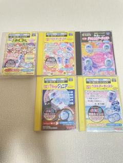 カラオケ e-karaポピラ共用ゴールドカートリッジ ベストヒット