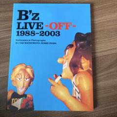 2025年最新】B'z 写真集の人気アイテム - メルカリ