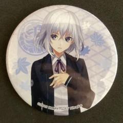 新品★刀剣乱舞【骨喰藤四郎】EDイラスト缶バッジ 2025年最新】骨喰藤四郎 缶バッジの人気アイテム - メルカリ