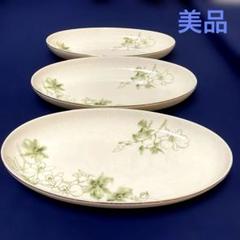 アダム&イブ　手作り　陶器　作家物 2025年最新】アダム＆イブ 食器の人気アイテム - メルカリ