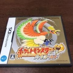 ポケットモンスター ハートゴールド