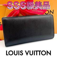 ✨超美品✨ヴィトン ポルトフォイユ ブラザ エピ 長財布 ノワール 大人気 ヴィトン エピ ポルトフォイユブラザ M60622 ノワール 長財布