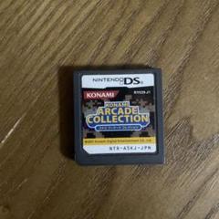 KONAMI ARCADE COLLECTION