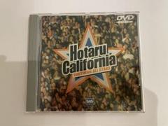 2025年最新】HOTARU CALIFORNIA [ サザンオールスターズ ]の人気