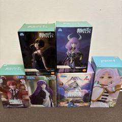 （新品未開封）葬送のフリーレンフィギュアまとめ売り