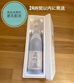 焼酎￼ 森伊蔵￼1800ml 2025年5月到着分未開封￼ 森伊蔵1800ml