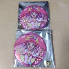 Select Colors　キュアスター
