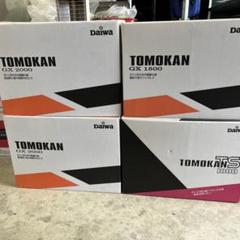 ダイワ Daiwa 友カン GX2000 GX1500 TS1800 - メルカリ