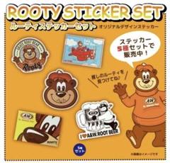 A&W エンダー ルーティ ルートベア ストロー フィギュア ミールトイ 未開封 A&W エンダー ルーティ ルートベア ストロー フィギュア
