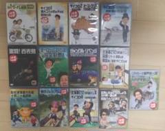 水曜どうでしょう DVD13巻セット