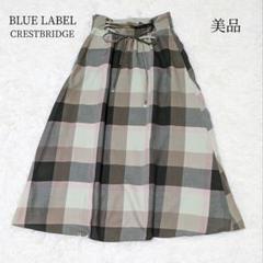 美品♡バーバリーブルーレーベル クレストブリッジ　リボンギャザースカートべージュ BLUE LABEL CRESTBRIDGE（ブルーレーベルクレストブリッジ）の
