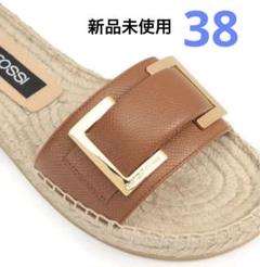 [新品未使用] セルジオロッシ　エスパドリーユ　フラットサンダル　スリッパ