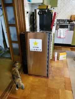 ホシザキ ビールサーバー ジャンク品