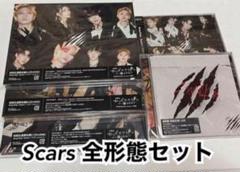 StrayKids スキズ Scars ソリクン CD 5形態セット