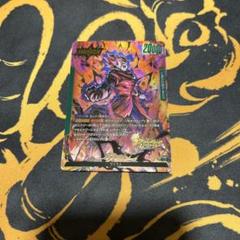 コロ助！プロフ確認！ ジブレット　リーダーパラレル ドラゴンボールカード ジブレット リーダーパラレル - メルカリ