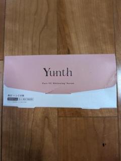 【新品未開封】Yunth Pure VC Whitening Serum Yunth Pure VC Whitening Serum - メルカリ