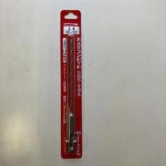 デルタゴンビット SDS-プラス 3.4mm ロングのサムネイル