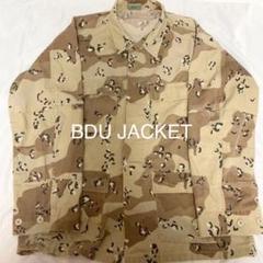 USED BDU JACKET LARGE vintage