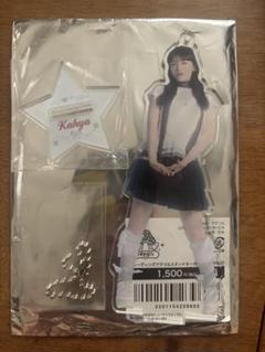 いぎなり東北産 伊達花彩 アクスタ アクリルスタンド いぎなり東北産 伊達花彩 アクスタ - メルカリ
