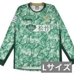 新品未使用】 2025 東京ヴェルディ 選手着用モデル 長袖