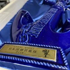 A*n様 Suntory アンカー型ウイスキー容器 日本国練習艦隊　響 A*n様 Suntory アンカー型ウイスキー容器 日本国練習艦隊 響