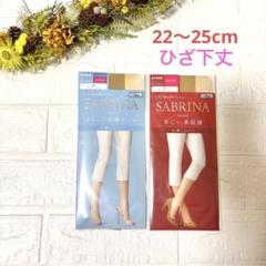 りんご様 リクエスト 2点 まとめ商品 - メルカリ