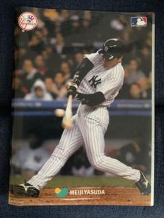 明治安田生命野球部　今福選手ユニフォーム 明治安田生命野球部 今福選手ユニフォーム