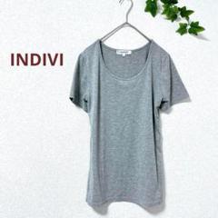 INDIVI インディヴィ 半袖Tシャツ ノームコア　シンプル グレー M 無地