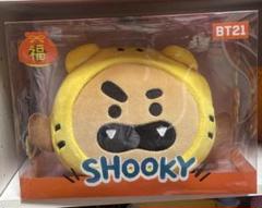 2025年最新】bt21 タイガー shookyの人気アイテム - メルカリ