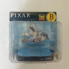 ピクサーくじ　B賞　D賞 Happyくじ / PIXAR│商品一覧│Happyくじ