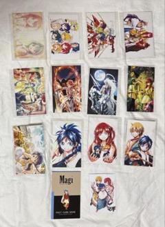 マギ　ポストカード(非売品) 他セット ☆ポストカードブック マギ 非売品 - メルカリ