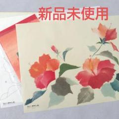 しゅんこう ちぎり絵製作キット椿,夾竹桃,トルコききょう,カサブランカ４セット 2025年最新】ちぎり絵 しゅんこうキットの人気アイテム - メルカリ